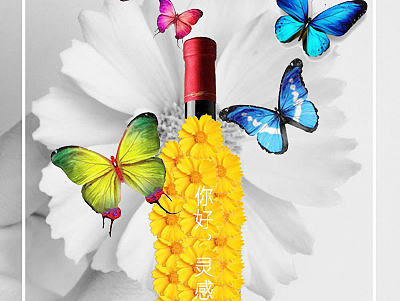 Ispiration（個人主頁-ZMjA1OTg3MjQ=） - 宣傳物料 - 站酷設(shè)計師37度MODESIGN原創(chuàng)素材 - 站酷ZCOOL