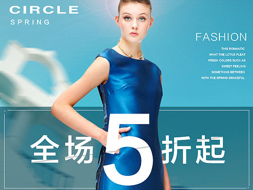 手机端装修 女装手机端首页（个人主页-ZMTUxNDkyNTY=） - 电商 - 站酷设计师ZZ电商视觉设计原创素材 - 站酷ZCOOL