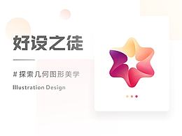 AI教程
