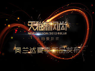 习作系列三重奏
