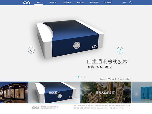 网页设计（个人主页-ZMTc3Mjg1NTI=） - 企业官网 - 站酷设计师zengzf原创素材 - 站酷ZCOOL