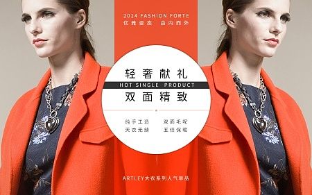 一大波首页banner（个人主页-ZMTI4ODgxOTY=） - 运营设计 - 站酷设计师自研设计原创素材 - 站酷ZCOOL