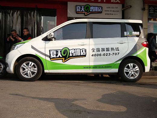 餐饮行业工作车配送车设计图（个人主页-ZMTQ2OTc3MTI=） - 图案 - 站酷设计师船长大副原创素材 - 站酷ZCOOL