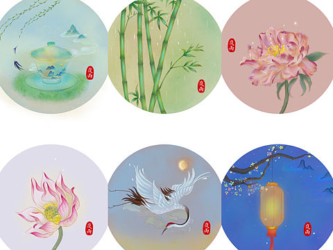 古风临习九宫格