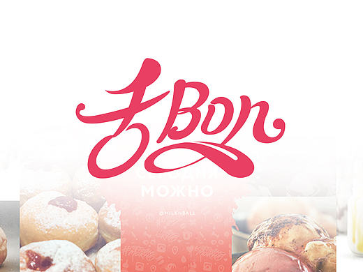 舌棒logo设计(三个方案)