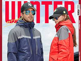 天貓年貨節(jié)“維宇領(lǐng)航服飾旗艦店”頁面裝修