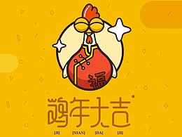 鸡