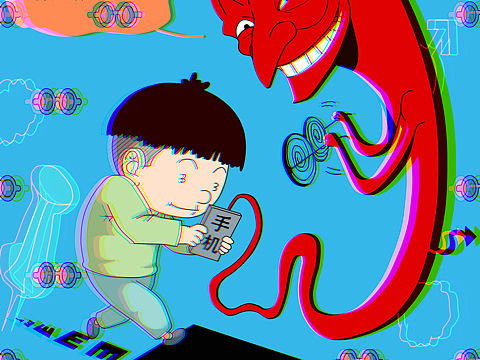 爱眼护眼插画