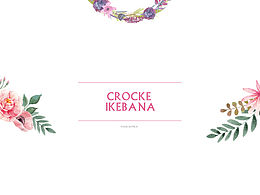 春天是發(fā)情的季節(jié)哇