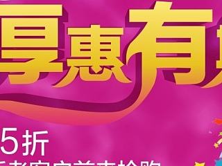 51劳动节（个人主页-ZNzc2NTI2MA==） - 海报 - 站酷设计师赵灵敏原创素材 - 站酷ZCOOL