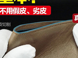 男 详情页（个人主页-ZNzA4NjI1Ng==） - 电商 - 站酷设计师小时刻原创素材 - 站酷ZCOOL