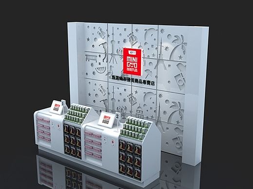 3Dmax效果图绘制-02