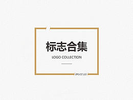 字体设计