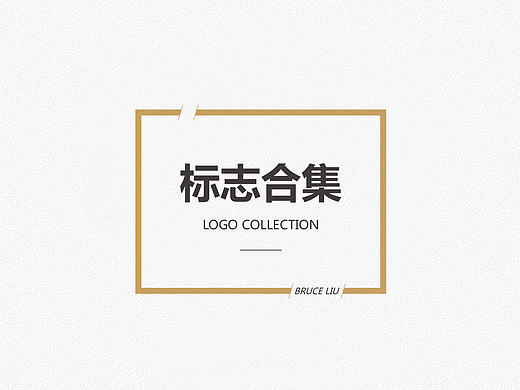 好大一波LOGO