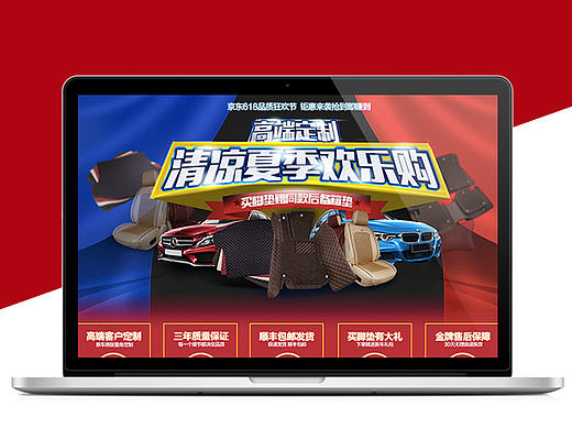 车品练习临摹