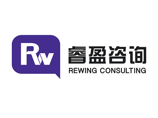 睿盈咨询标志设计（个人主页-ZMTkyNTc5MzY=） - Logo - 站酷设计师zhihong_oo原创素材 - 站酷ZCOOL
