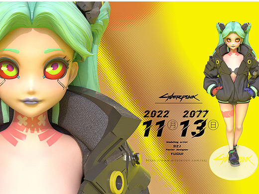 Cyberpunk: Edgerunners.瑞贝卡