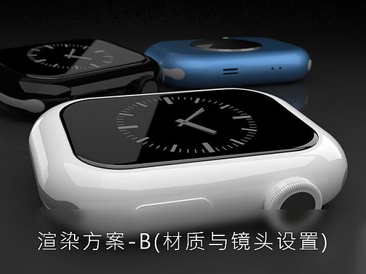 经验分享Rhino_渲染方案_B(材质与镜头设置)