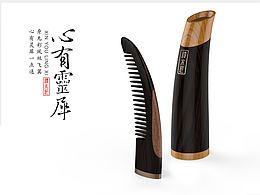 纪念品
