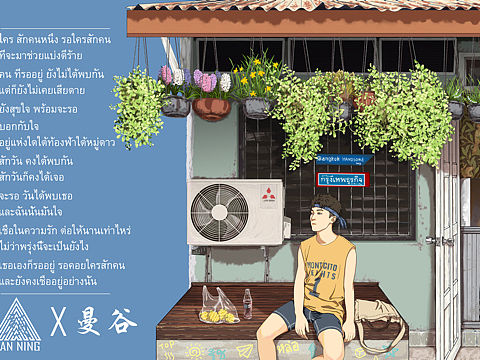 画一个自己（个人主页-ZNDIzMzU1ODg=） - 创作习作 - 站酷设计师鹿燃原创素材 - 站酷ZCOOL