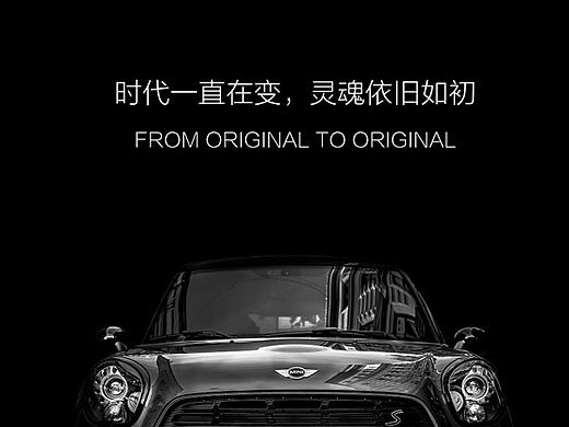 BMW® mini Cooper H5宣传动画