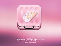 旅行箱icon