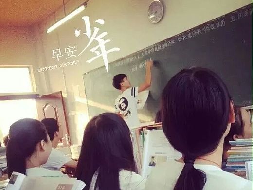 隔壁小張老師在上課（個(gè)人主頁(yè)-ZMTUyNjc2ODA=） - 人像攝影 - 站酷設(shè)計(jì)師隔壁小張隔壁小張?jiān)瓌?chuàng)素材 - 站酷ZCOOL