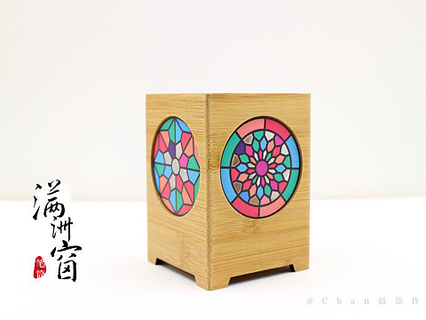 满州窗系列笔筒