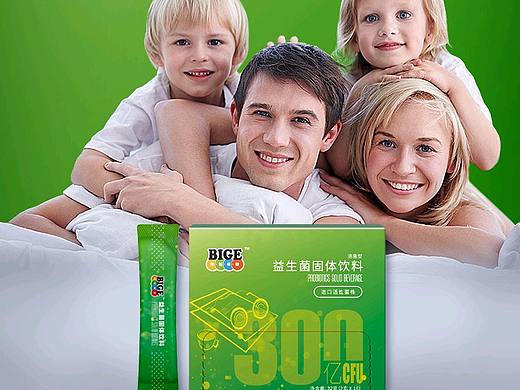 益生菌详情页设计