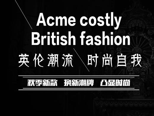 男装banner（个人主页-ZMTgwODczNDA=） - 电商 - 站酷设计师UI视觉设计师原创素材 - 站酷ZCOOL