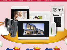 黑色星期五首頁