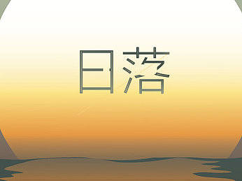 主題圖標(biāo)設(shè)計（個人主頁-ZMjE0Njc4MzI=） - 圖標(biāo) - 站酷設(shè)計師mevielee原創(chuàng)素材 - 站酷ZCOOL