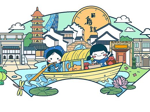文创设计