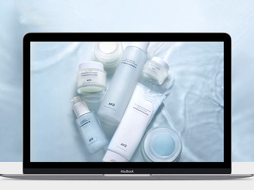 阿芙高保湿系列详情页（个人主页-ZMjA4MDA1ODg=） - 电商 - 站酷设计师秀秀秀秀秀秀原创素材 - 站酷ZCOOL