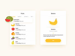  Fruits