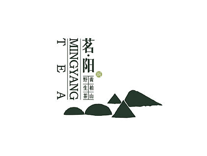 茗阳茶业