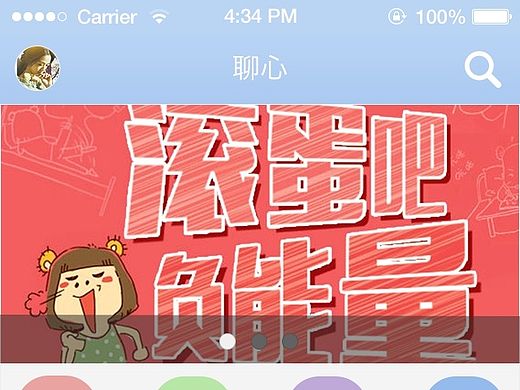 产品考核