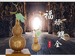 首页
