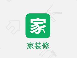 项目