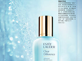 化妆品广告（个人主页-ZNjYzMzM0MA==） - 宣传物料 - 站酷设计师linnerJi原创素材 - 站酷ZCOOL