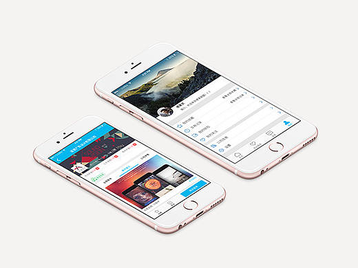 【湖南众志云创创业平台】界面整理展示