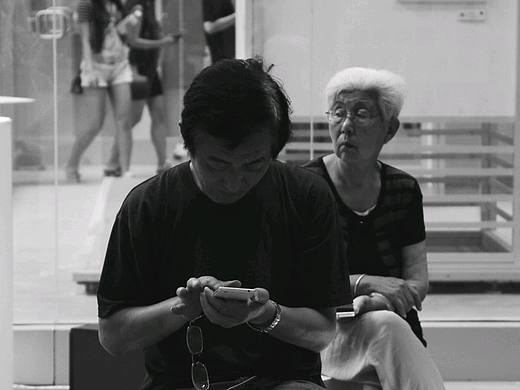 等