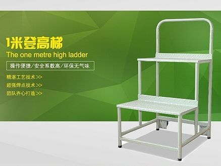 天猫店铺装修设计（个人主页-ZMTIxNDk3Njg=） - 电商 - 站酷设计师走马VS观花原创素材 - 站酷ZCOOL