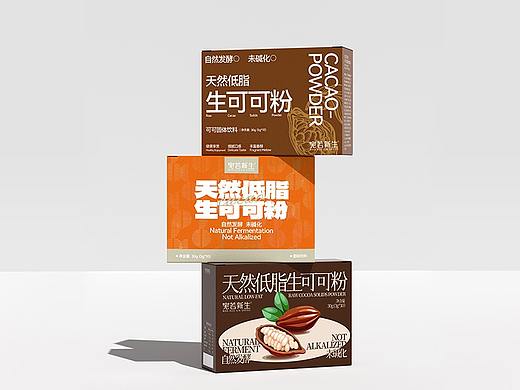 包装设计｜生可可粉包装设计