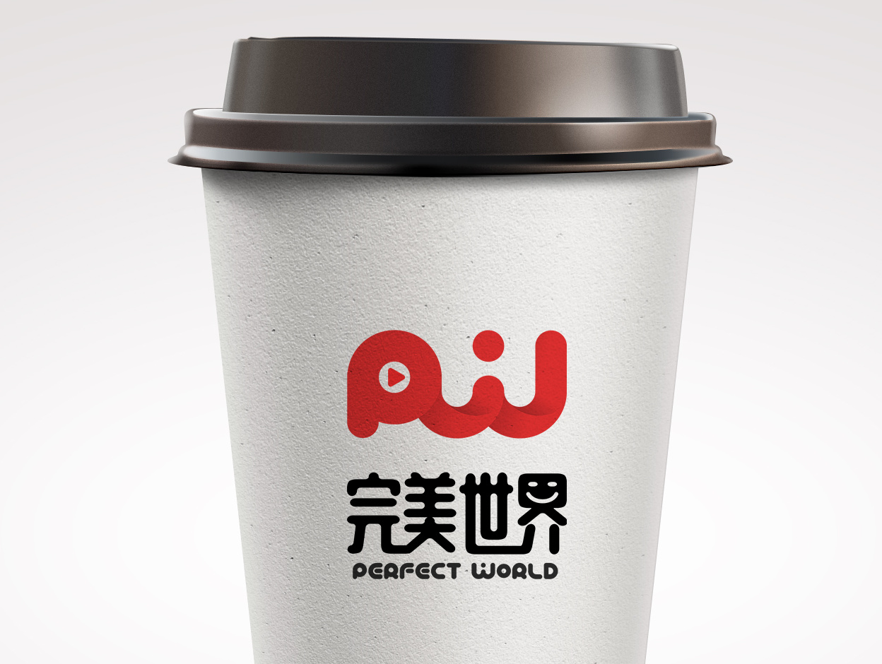 完美世界logo设计大赛（第二版）