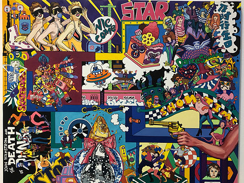 毕业创作：《If I Ruled the World》布面油画 