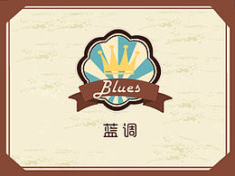 蓝调