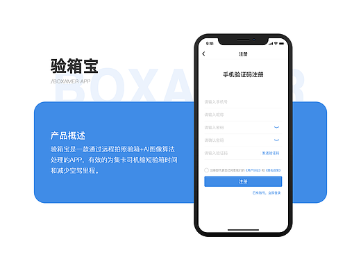 UI作品集（個人主頁-ZNTM0NDgzMDg=） - APP界面 - 站酷設(shè)計(jì)師Guoyueyan原創(chuàng)素材 - 站酷ZCOOL