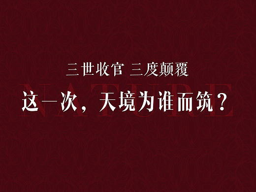 PPT