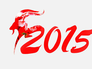 2015年羊羊字体设计